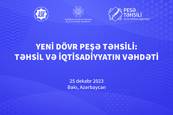 A meeting was held in the format of public-private dialogue